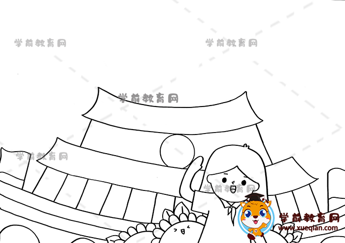 國(guó)慶節(jié)兒童畫(huà)