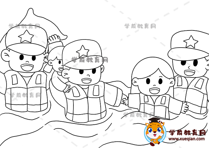 軍民魚(yú)水情兒童畫