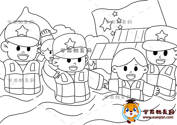 軍民魚(yú)水情兒童畫