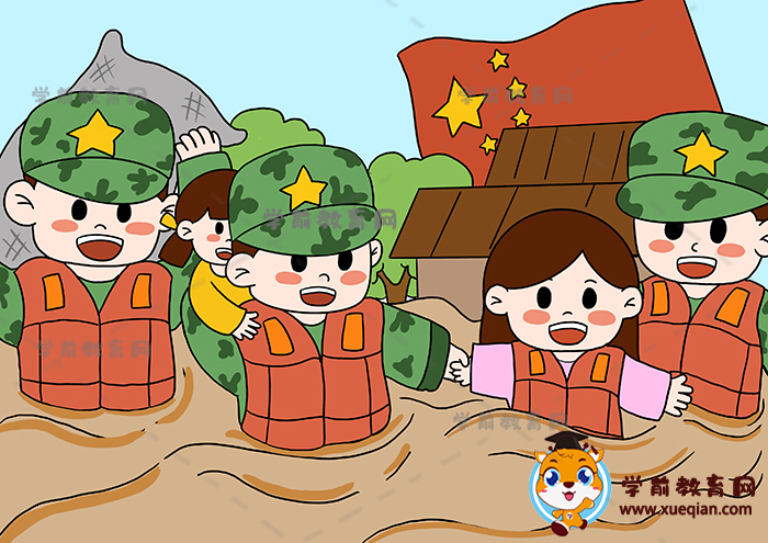 軍民魚(yú)水情兒童畫