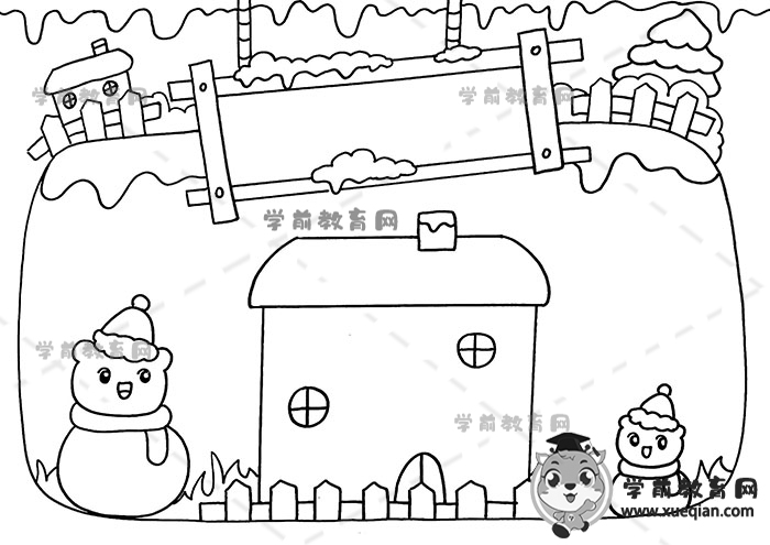 手抄報(bào)模板