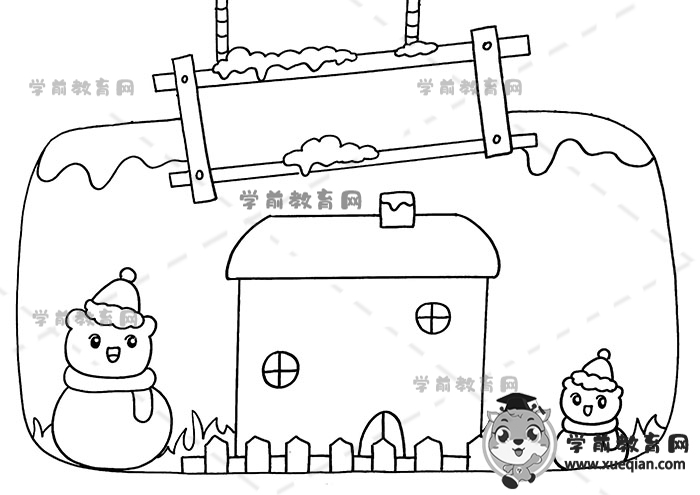 手抄報(bào)模板