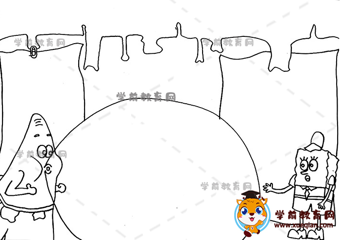 手抄報(bào)模板