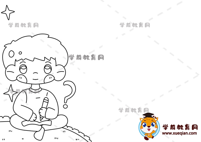 法律知識(shí)手抄報(bào)